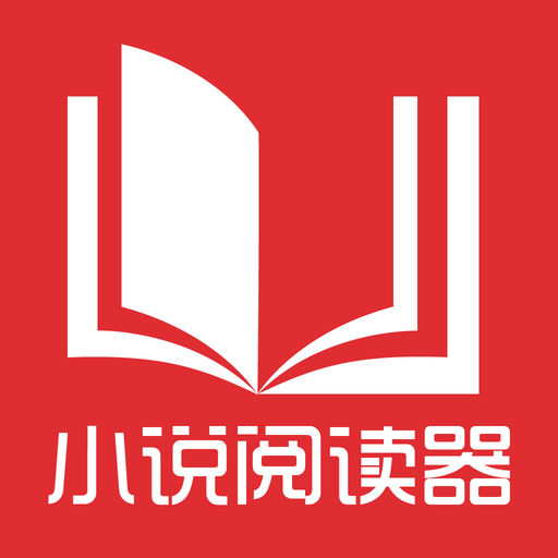 菲律宾续签如果一次性签六个月算是违法行为吗 为您回答